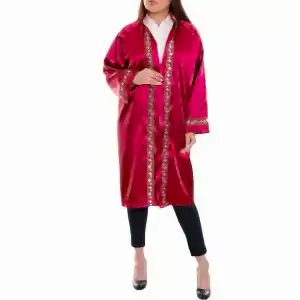 Nikah Memuru Cübbesi (Model 1)